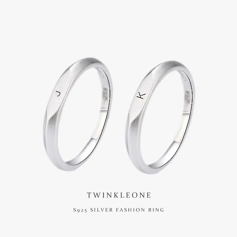 TWINKLEONE "Your Name My Last Name" Custom Engraved Silver Ring