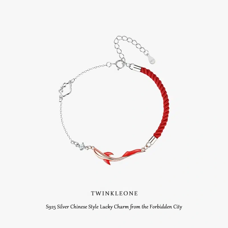 Lucky Koi Red Cord Bracelet, S925 Silver, Eastern Mysterious Good Fortune