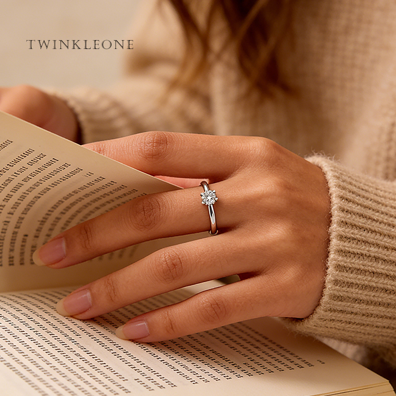 Your surname, my first name; personalized couple rings