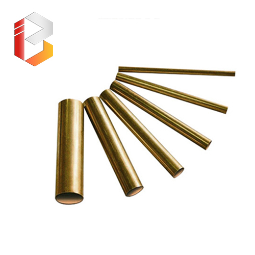 Brass Tube