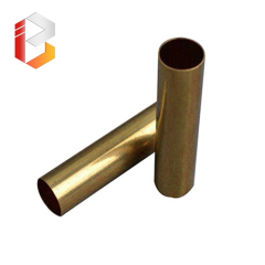 Brass Tube
