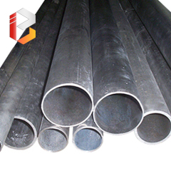 Nickel Tube