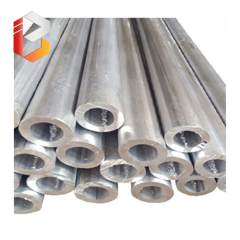 Aluminum Tube