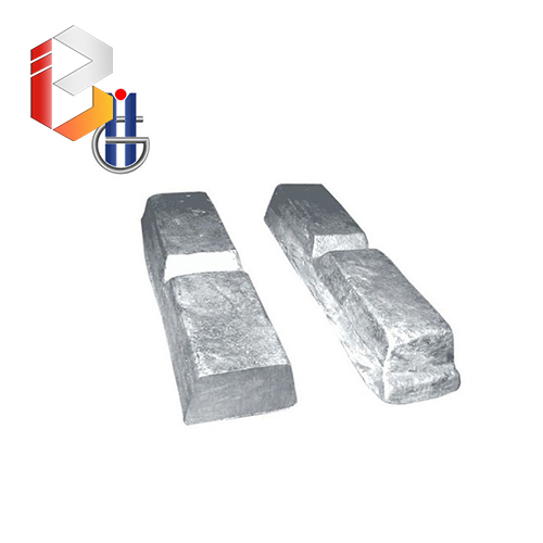 Aluminum Ingots