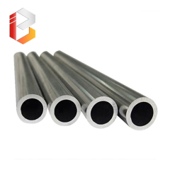 Aluminum Tube