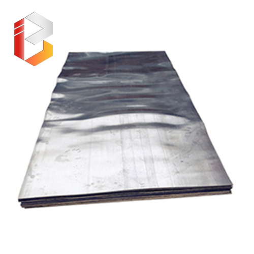 Super Hard Lead Alloy