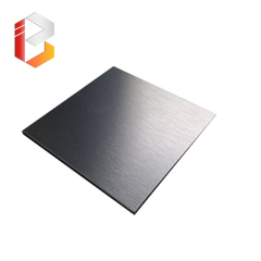Boron Steel Plate