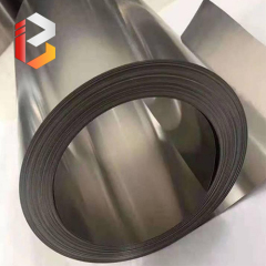 Pure Cobalt Strip