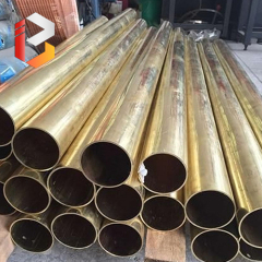 Aluminum Brass Tube