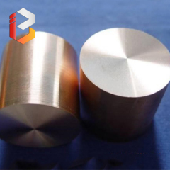 Molybdenum-copper Alloy Forgings