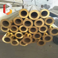 Seamless Brass Tube
