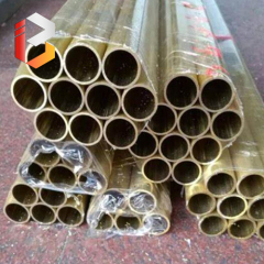 Aluminum Brass Tube