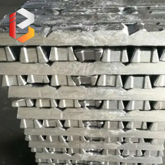 Aluminum-hafnium alloy ingot