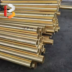 Brass Round Tube