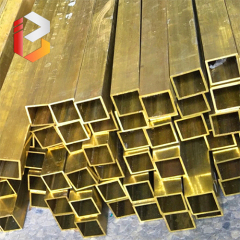 Brass Square Tube