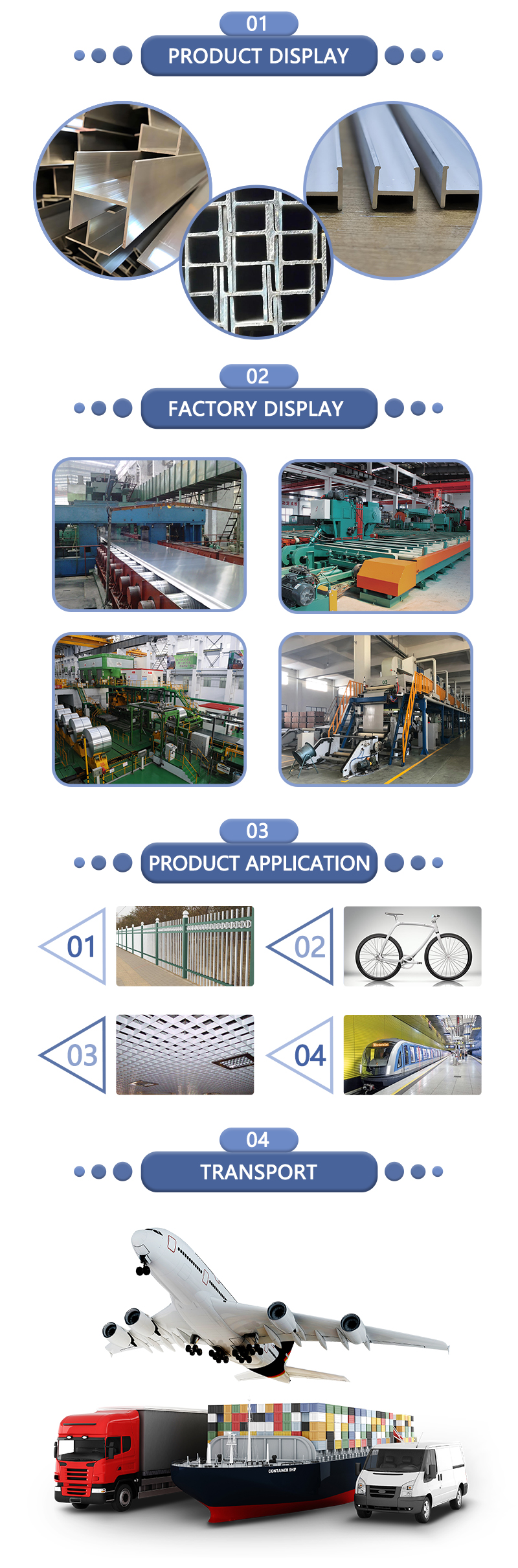 H Shaped Aluminum Profiles
