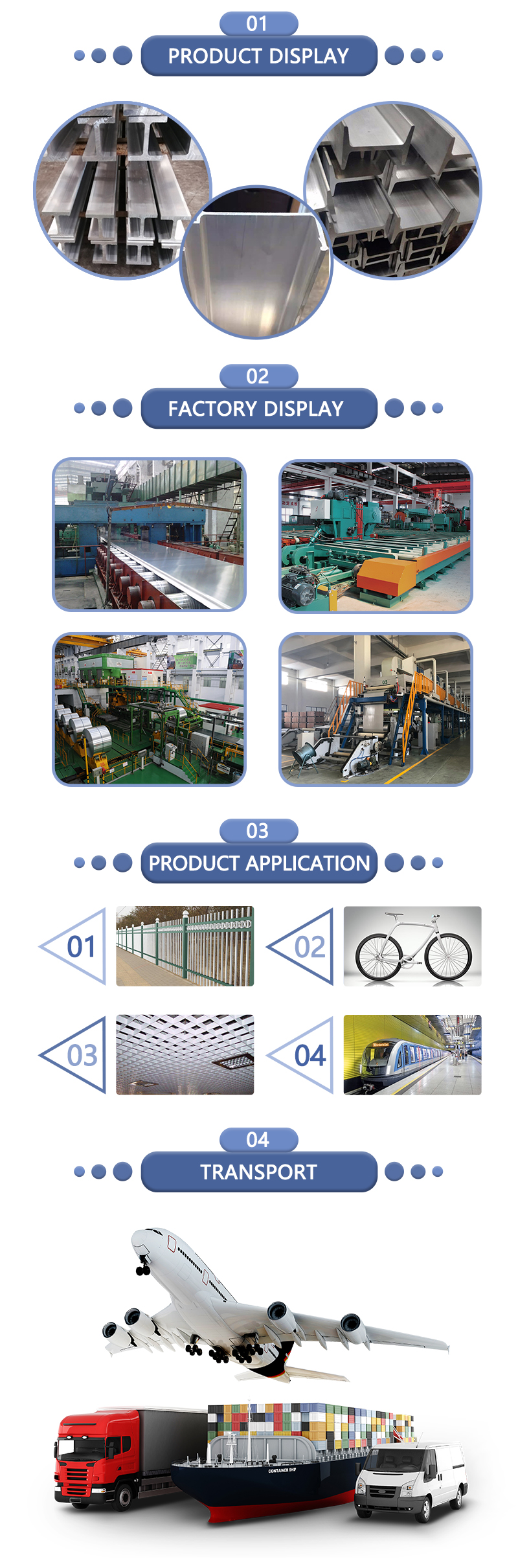 工 Shaped Aluminum Profiles