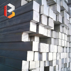 Aluminum Square Rod