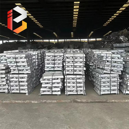 Pure Aluminum Ingots