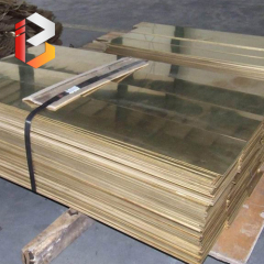 Aluminum Brass Sheet