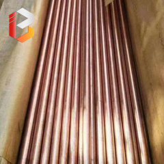 Silver-bearing Copper Rod