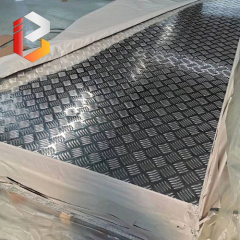Pure Embossed Aluminium Sheet