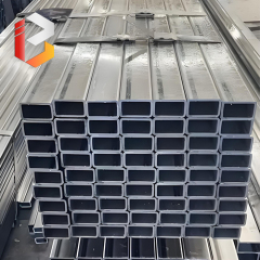 Pure Aluminum Rectangle Tube