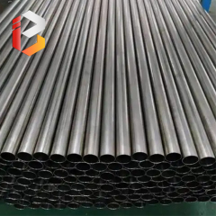 Tungsten-molybdenum Alloy Tube