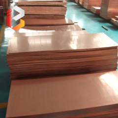Oxygen-free Copper Sheet