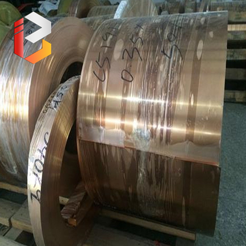 Aluminum Bronze Strip
