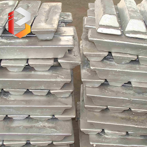 Magnesium Alloy Ingots