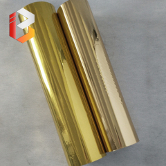 Tin Brass Foil