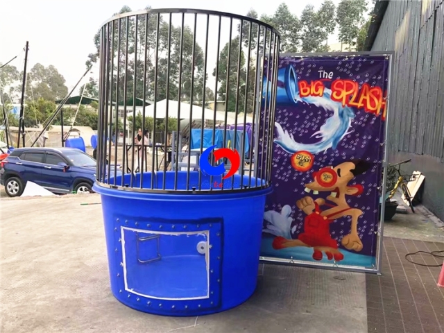 Water tank