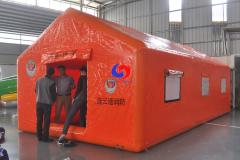 Emergency Command Fire Relief Disaster Relief Tent Refugee Tent Decontamination Inflatable Military Tent