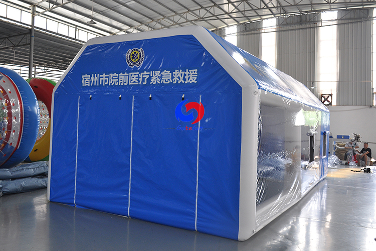 Ready to ship portable modular prefabricated inflatable tent hospital for sale
