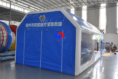 Ready to ship portable modular prefabricated inflatable tent hospital for sale