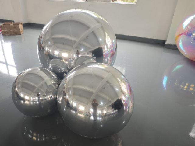 Multi-Size Seamless Inflatable Mirror Ball Set