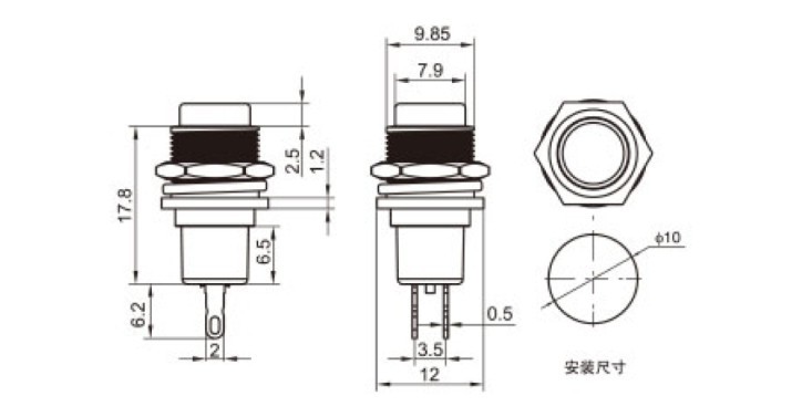 PBS1-004