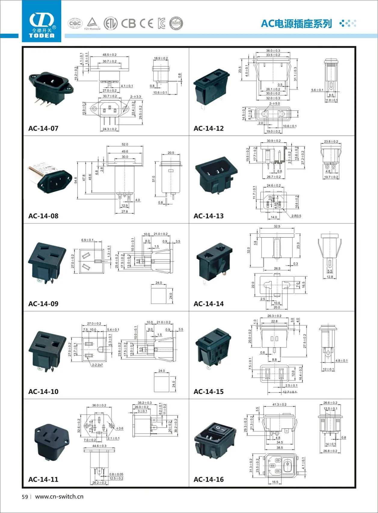 AC power Jack