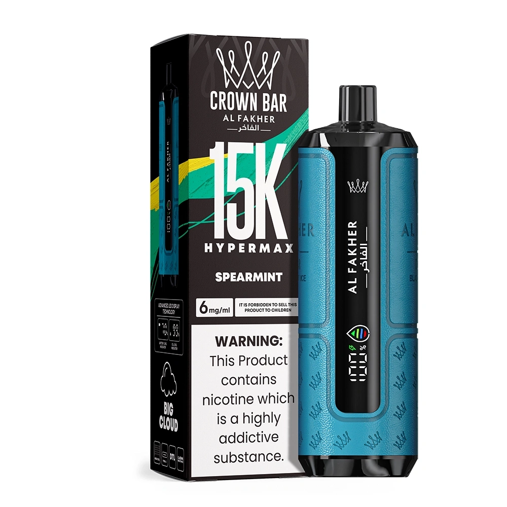 Al Fakher Hypermax Disposable Vape 15k Puffs 6mg (CN Warehouse)