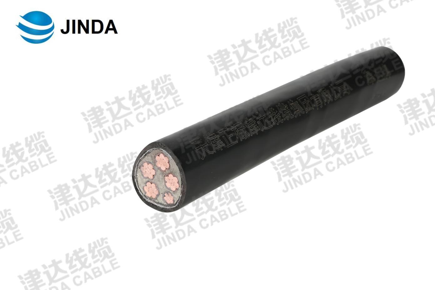 Low voltage power cable(LV)