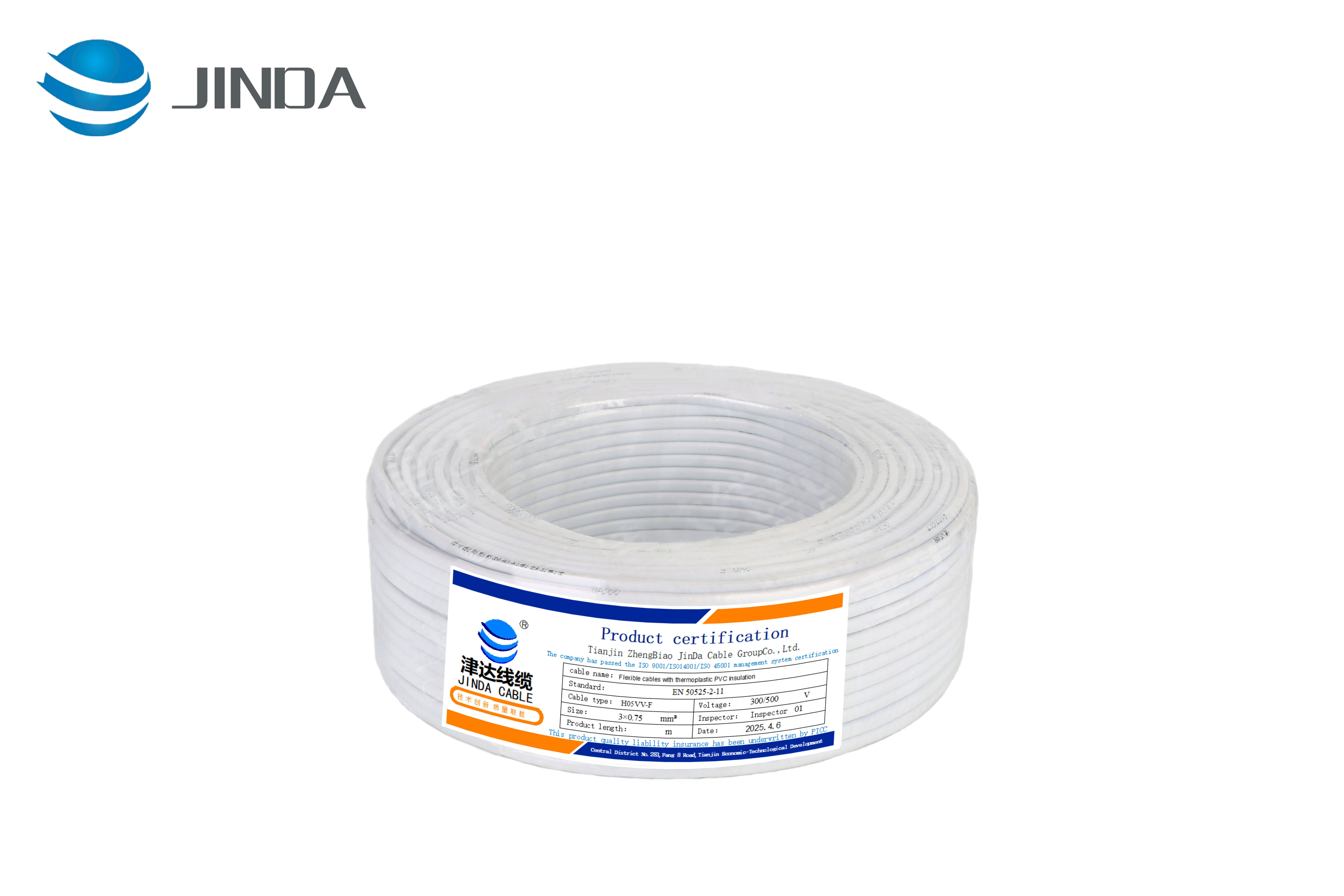 H05VV-F    H05VVH2-F