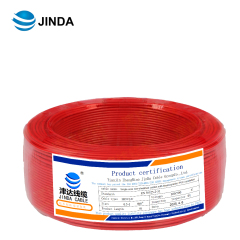 H05V2-U-Solid Copper Power Wire