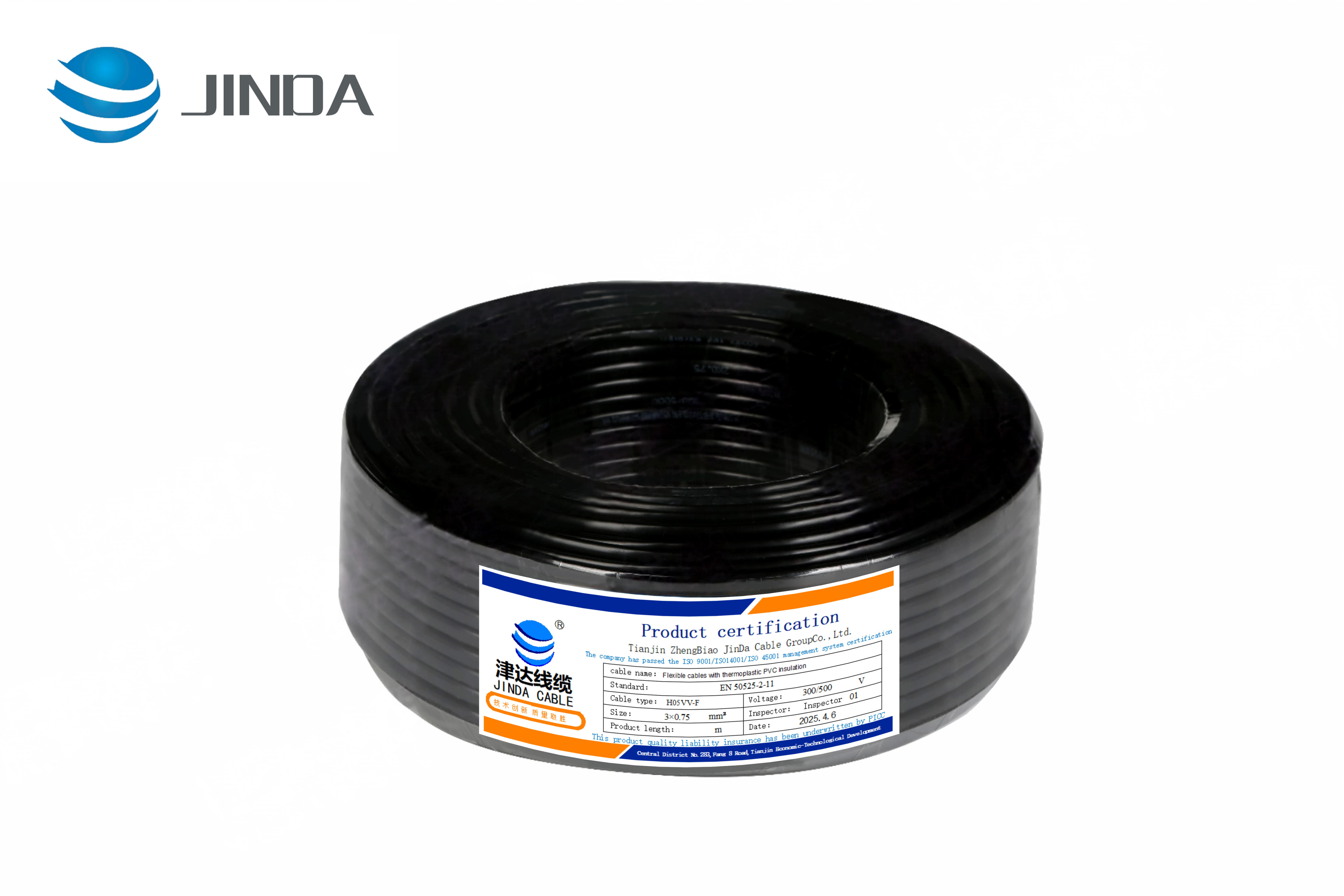 H05VV-F    H05VVH2-F