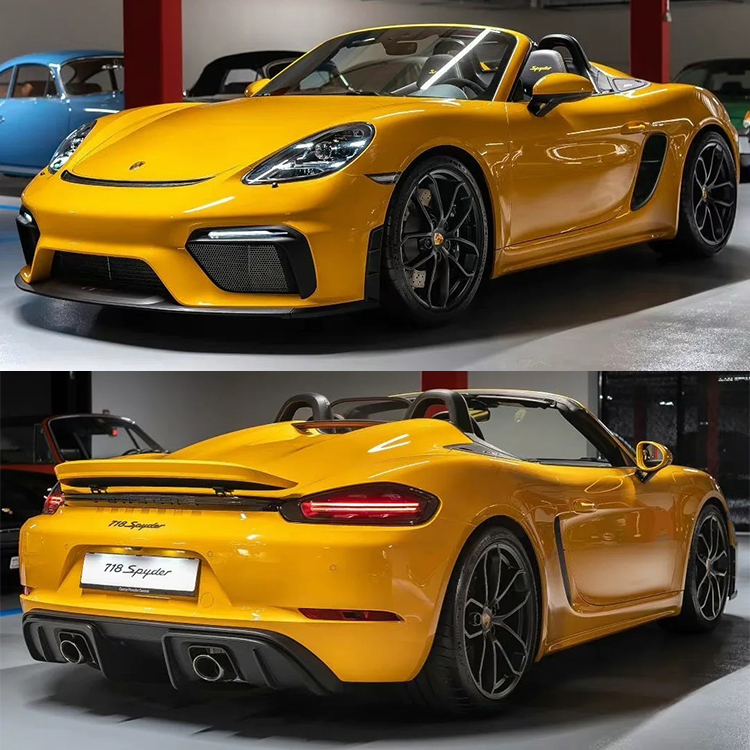 PET Signal Yellow(Porsche)