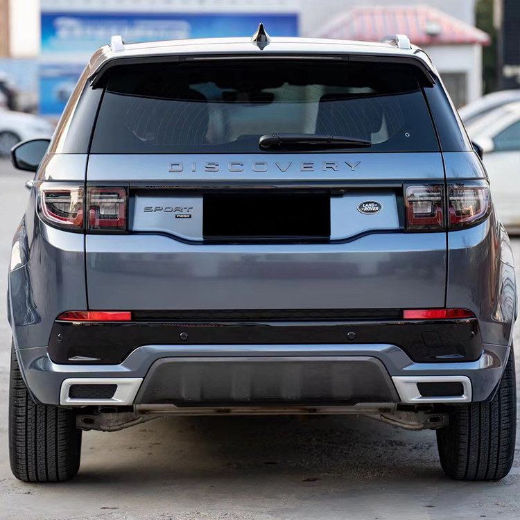 PET Byron Bay Blue(Land Rover)