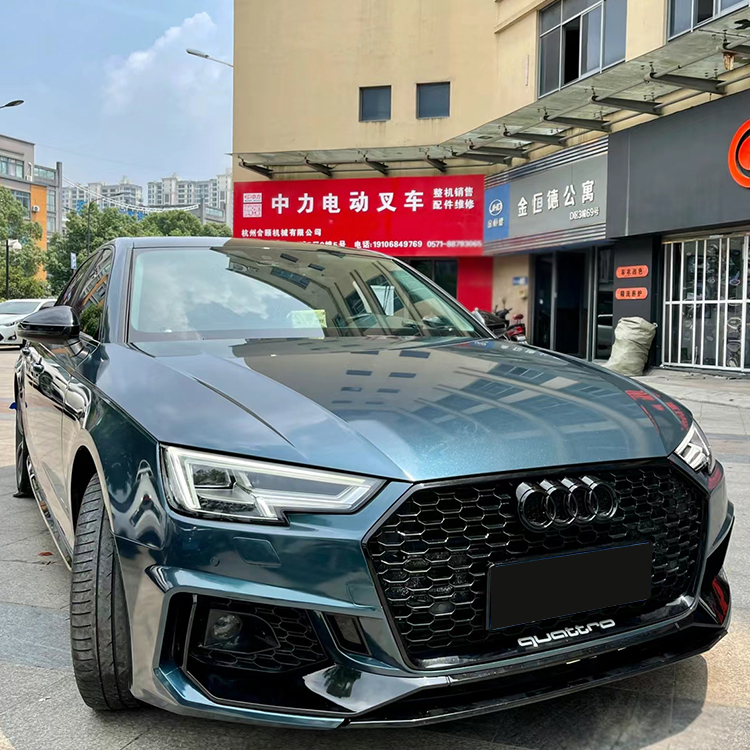 PET Avalon Green(Audi)