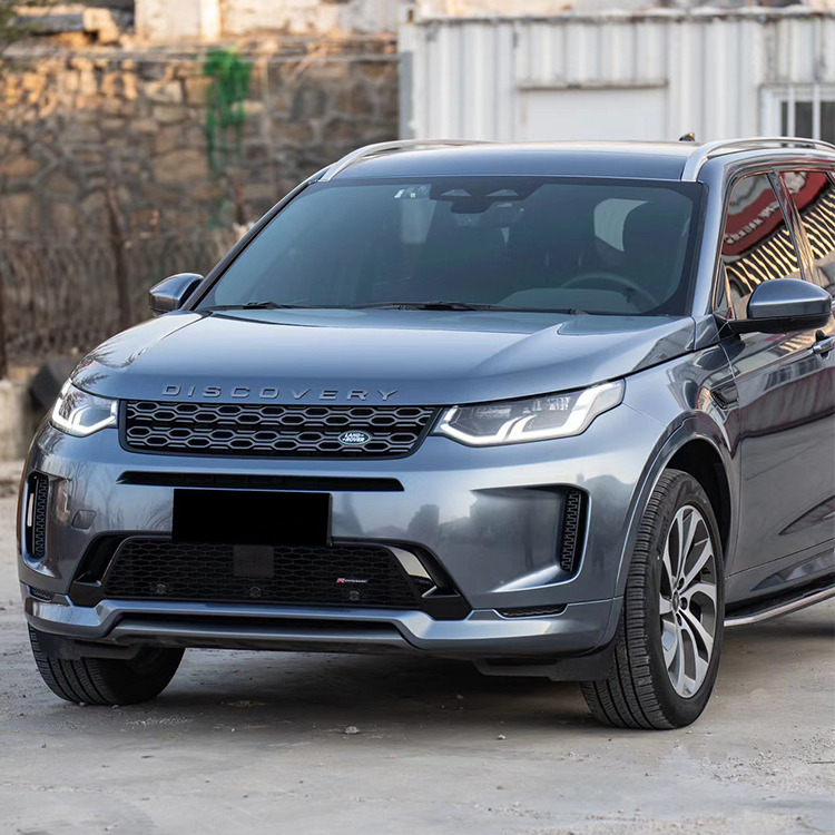 PET Byron Bay Blue(Land Rover)