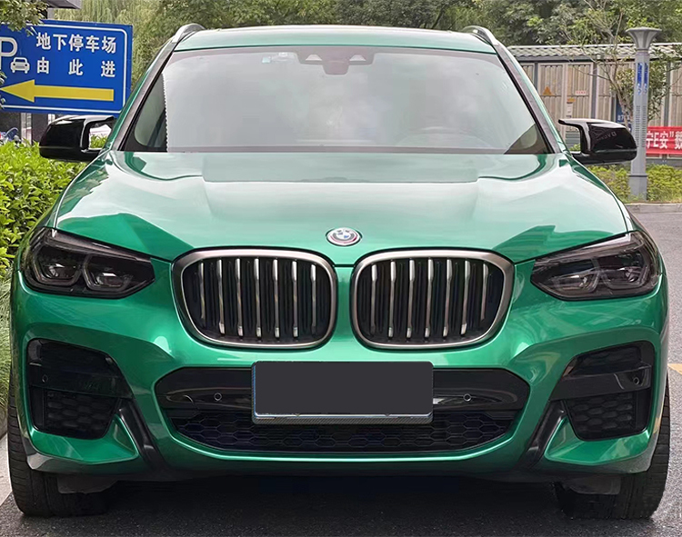 PET Isle of Man Green(BMW)