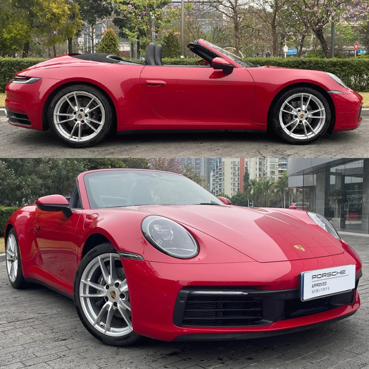 PET Carmine (Porsche)
